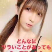 ヒメ日記 2025/03/04 19:16 投稿 魚住海瑠 ニューハーフヘルスLIBE大阪梅田店