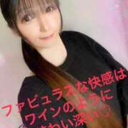 ヒメ日記 2025/03/05 07:36 投稿 魚住海瑠 ニューハーフヘルスLIBE大阪梅田店