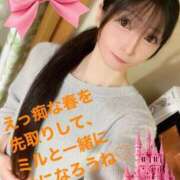 ヒメ日記 2025/03/05 11:26 投稿 魚住海瑠 ニューハーフヘルスLIBE大阪梅田店