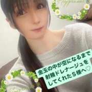 ヒメ日記 2025/03/05 15:39 投稿 魚住海瑠 ニューハーフヘルスLIBE大阪梅田店