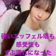 ヒメ日記 2025/03/05 21:06 投稿 魚住海瑠 ニューハーフヘルスLIBE大阪梅田店