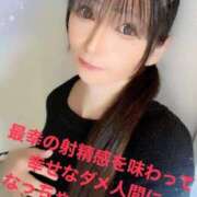 ヒメ日記 2025/03/06 07:26 投稿 魚住海瑠 ニューハーフヘルスLIBE大阪梅田店