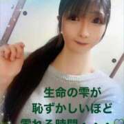 ヒメ日記 2025/03/06 07:56 投稿 魚住海瑠 ニューハーフヘルスLIBE大阪梅田店