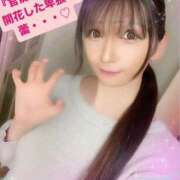 ヒメ日記 2025/03/06 12:36 投稿 魚住海瑠 ニューハーフヘルスLIBE大阪梅田店