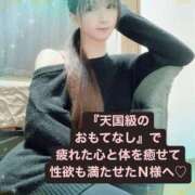 ヒメ日記 2025/03/06 18:04 投稿 魚住海瑠 ニューハーフヘルスLIBE大阪梅田店