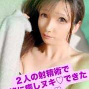 ヒメ日記 2025/03/07 13:06 投稿 魚住海瑠 ニューハーフヘルスLIBE大阪梅田店