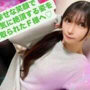 ヒメ日記 2025/03/07 17:46 投稿 魚住海瑠 ニューハーフヘルスLIBE大阪梅田店