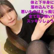 ヒメ日記 2025/03/07 18:36 投稿 魚住海瑠 ニューハーフヘルスLIBE大阪梅田店