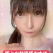 ヒメ日記 2025/03/08 00:26 投稿 魚住海瑠 ニューハーフヘルスLIBE大阪梅田店