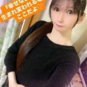 ヒメ日記 2025/03/08 09:16 投稿 魚住海瑠 ニューハーフヘルスLIBE大阪梅田店