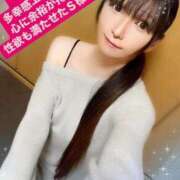 ヒメ日記 2025/03/08 16:46 投稿 魚住海瑠 ニューハーフヘルスLIBE大阪梅田店