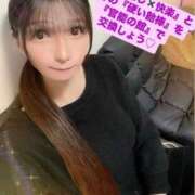 ヒメ日記 2025/03/08 17:46 投稿 魚住海瑠 ニューハーフヘルスLIBE大阪梅田店