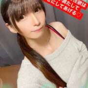 ヒメ日記 2025/03/09 09:26 投稿 魚住海瑠 ニューハーフヘルスLIBE大阪梅田店