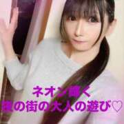 ヒメ日記 2025/03/09 18:06 投稿 魚住海瑠 ニューハーフヘルスLIBE大阪梅田店