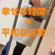 ヒメ日記 2025/03/10 15:46 投稿 魚住海瑠 ニューハーフヘルスLIBE大阪梅田店