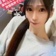 ヒメ日記 2025/03/11 17:56 投稿 魚住海瑠 ニューハーフヘルスLIBE大阪梅田店