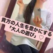 ヒメ日記 2025/03/13 17:16 投稿 魚住海瑠 ニューハーフヘルスLIBE大阪梅田店