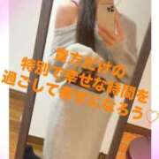 ヒメ日記 2025/03/14 16:56 投稿 魚住海瑠 ニューハーフヘルスLIBE大阪梅田店