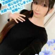 ヒメ日記 2025/03/15 20:36 投稿 魚住海瑠 ニューハーフヘルスLIBE大阪梅田店