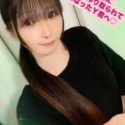 ヒメ日記 2025/03/15 22:46 投稿 魚住海瑠 ニューハーフヘルスLIBE大阪梅田店