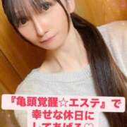 ヒメ日記 2025/03/16 07:16 投稿 魚住海瑠 ニューハーフヘルスLIBE大阪梅田店