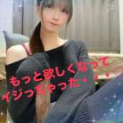 ヒメ日記 2025/03/16 10:56 投稿 魚住海瑠 ニューハーフヘルスLIBE大阪梅田店