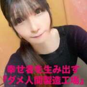 ヒメ日記 2025/03/16 19:06 投稿 魚住海瑠 ニューハーフヘルスLIBE大阪梅田店