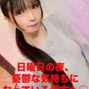 ヒメ日記 2025/03/16 19:46 投稿 魚住海瑠 ニューハーフヘルスLIBE大阪梅田店