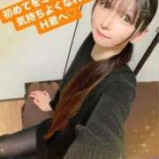 ヒメ日記 2025/03/17 02:36 投稿 魚住海瑠 ニューハーフヘルスLIBE大阪梅田店