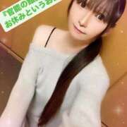 ヒメ日記 2025/03/17 07:46 投稿 魚住海瑠 ニューハーフヘルスLIBE大阪梅田店