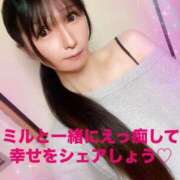 ヒメ日記 2025/03/17 11:16 投稿 魚住海瑠 ニューハーフヘルスLIBE大阪梅田店