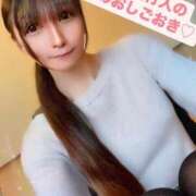 ヒメ日記 2025/03/17 15:26 投稿 魚住海瑠 ニューハーフヘルスLIBE大阪梅田店