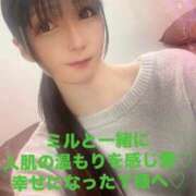 ヒメ日記 2025/03/17 17:46 投稿 魚住海瑠 ニューハーフヘルスLIBE大阪梅田店