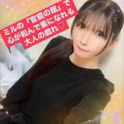 ヒメ日記 2025/03/17 18:36 投稿 魚住海瑠 ニューハーフヘルスLIBE大阪梅田店