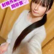 ヒメ日記 2025/03/18 07:46 投稿 魚住海瑠 ニューハーフヘルスLIBE大阪梅田店