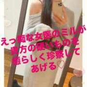 ヒメ日記 2025/03/18 08:00 投稿 魚住海瑠 ニューハーフヘルスLIBE大阪梅田店