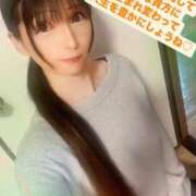 ヒメ日記 2025/03/18 11:36 投稿 魚住海瑠 ニューハーフヘルスLIBE大阪梅田店