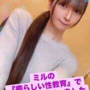 ヒメ日記 2025/03/20 07:16 投稿 魚住海瑠 ニューハーフヘルスLIBE大阪梅田店