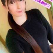 ヒメ日記 2025/03/20 15:26 投稿 魚住海瑠 ニューハーフヘルスLIBE大阪梅田店