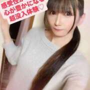 ヒメ日記 2025/03/20 18:46 投稿 魚住海瑠 ニューハーフヘルスLIBE大阪梅田店