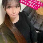 ヒメ日記 2025/03/20 21:16 投稿 魚住海瑠 ニューハーフヘルスLIBE大阪梅田店