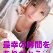 ヒメ日記 2025/03/20 21:58 投稿 魚住海瑠 ニューハーフヘルスLIBE大阪梅田店