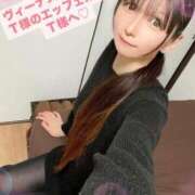 ヒメ日記 2025/03/21 11:26 投稿 魚住海瑠 ニューハーフヘルスLIBE大阪梅田店