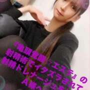 ヒメ日記 2025/03/21 17:46 投稿 魚住海瑠 ニューハーフヘルスLIBE大阪梅田店