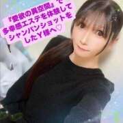 ヒメ日記 2025/03/22 00:46 投稿 魚住海瑠 ニューハーフヘルスLIBE大阪梅田店