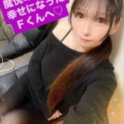 ヒメ日記 2025/03/22 07:46 投稿 魚住海瑠 ニューハーフヘルスLIBE大阪梅田店