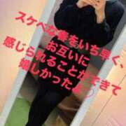 ヒメ日記 2025/03/22 11:26 投稿 魚住海瑠 ニューハーフヘルスLIBE大阪梅田店