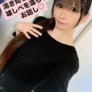 ヒメ日記 2025/03/22 15:16 投稿 魚住海瑠 ニューハーフヘルスLIBE大阪梅田店