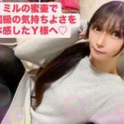 ヒメ日記 2025/03/22 17:56 投稿 魚住海瑠 ニューハーフヘルスLIBE大阪梅田店