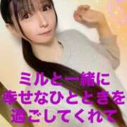 ヒメ日記 2025/03/23 08:56 投稿 魚住海瑠 ニューハーフヘルスLIBE大阪梅田店